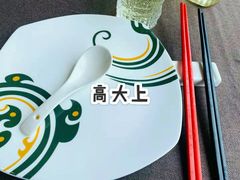 -樽宴酒楼·地道川菜·品质宴请