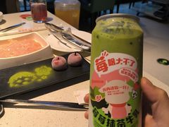 -海底捞火锅(长沙华创国际广场店)