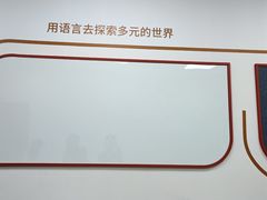 -昂立青少儿成长中心(杨浦国和1000校区)