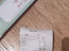 -唐食语粥(青山万达广场店)