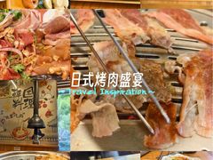 -牛人·雪花牛·木炭烤肉(昆山陆家店)