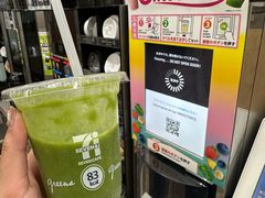 -7-Eleven(银座8丁目店)