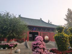 -开封府