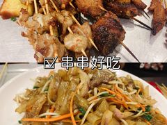 -烎记烧烤(蓝天花园店)