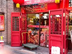-古文化街旅游区