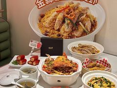 -避风塘·金牌店·夜宵(金玉兰店)