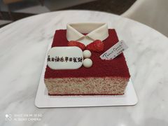 -卡玛王子·面包·蛋糕(南山宝能环球汇店)