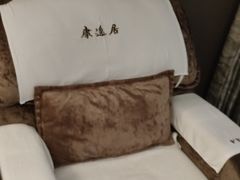 -康逸居·始于2002(海安店)