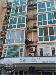 -LJOY丽锦造型·烫发染发