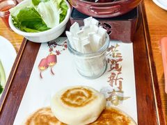 -龚兴城鱼羊吉·家传湖北菜(苗栗路总店)