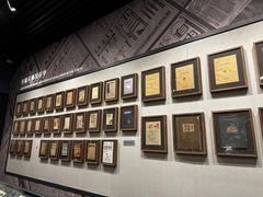 -北京鲁迅博物馆(北京新文化运动纪念馆鲁博馆区)