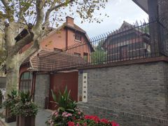 -上海孙中山故居纪念馆