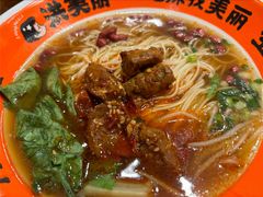 -大食代美食广场(上海中心店)