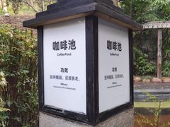 -融汇温泉