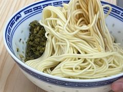 -盛兴面馆(真儒大厦店)