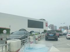 -蠡口东方明珠家具城(建元路店)