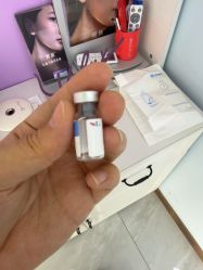 -烟台曙光医疗美容医院