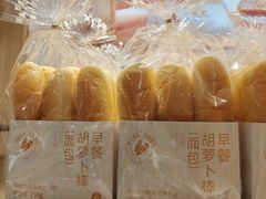 -爱达乐面包甜点(锦兴店)