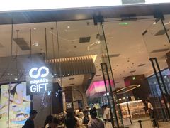 -奈雪的茶(印象城店)