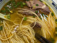 -永丰面馆(汉口路店)