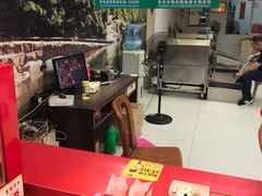 -阿男野栗王(金门路店)