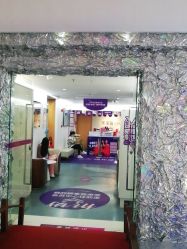 -深圳美莱医疗美容医院