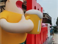 -第35届青岛国际啤酒节