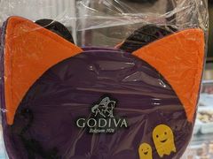 -GODIVA(王府井apm店)