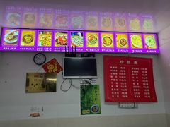 -舒记钵钵鸡