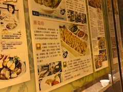 -德记潮州菜馆(卑路乍街)