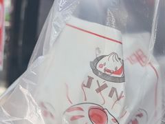 -煎意浓·吴记煎包(交通路店)