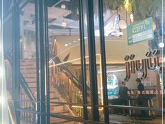 门面-集渔·泰式海鲜和牛自助(太古里晶融汇店)