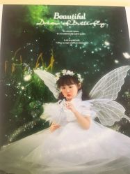 -爱儿美儿童摄影(五路居花园别墅店)