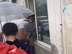 -水丰路鸡蛋饼