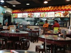 -昇记肠粉王(福华路店)