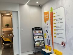 -兔博士口腔(高新一路门诊部)