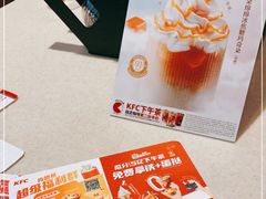-肯德基(新凌云店)