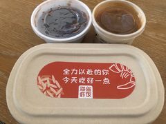 -海盗虾饭·小龙虾饭(望京店)