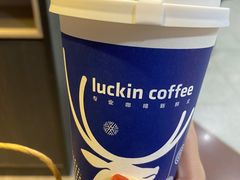 -luckincoffee瑞幸咖啡(香港名店街店)