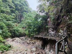 -浙西大峡谷