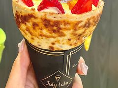 -July tale·可丽饼(德基广场店)