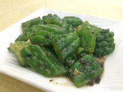 -三辣馆