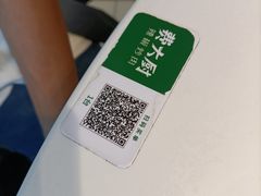 -费大厨辣椒炒肉(新城吾悦广场店)