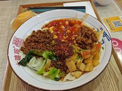 -大嘻咹biangbiang面(历史博物馆店)