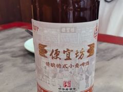 -都一处烧麦馆(前门店)