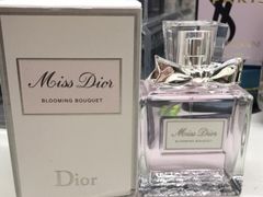 -Dior(金鹰购物中心店)