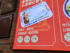 -银记肠粉店(中山一路店)