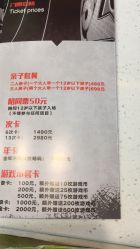-嗨翻Hi-Fun竞技主题乐园·蹦床团建生日聚会(五棵松华熙店)