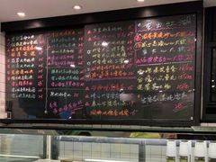 -糖匠(垂虹路店)
