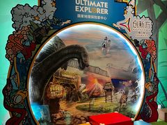 -珠海横琴国家地理探险家中心(创新方)